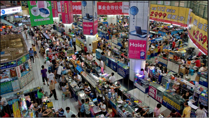 بازارهای عمده فروشی در چین